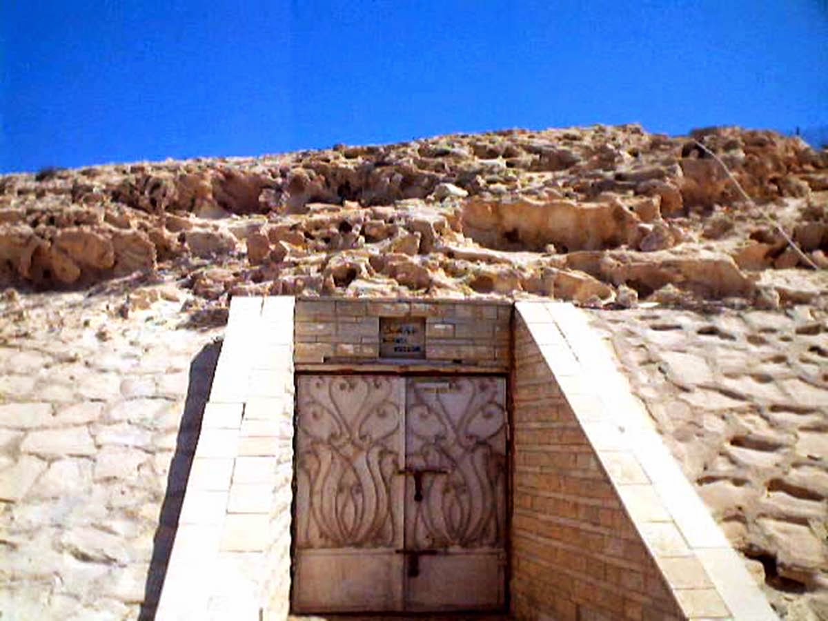 كهف روميل